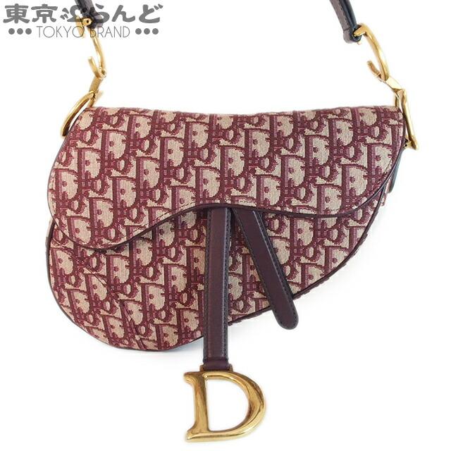 Christian Dior 返品可 クリスチャンディオール サドルバッグ Christian Dior 返品可 クリスチャンディオール サドルバッグ
