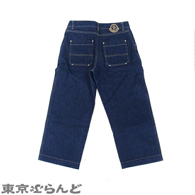MONCLER 返品可 モンクレール PANTALONE クロップドワイドパンツ MONCLER 返品可 モンクレール PANTALONE クロップドワイドパンツ