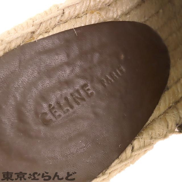 CELINE セリーヌ カーキxナチュラル レザー 麻 ウェッジソール CELINE セリーヌ カーキxナチュラル レザー 麻 ウェッジソール