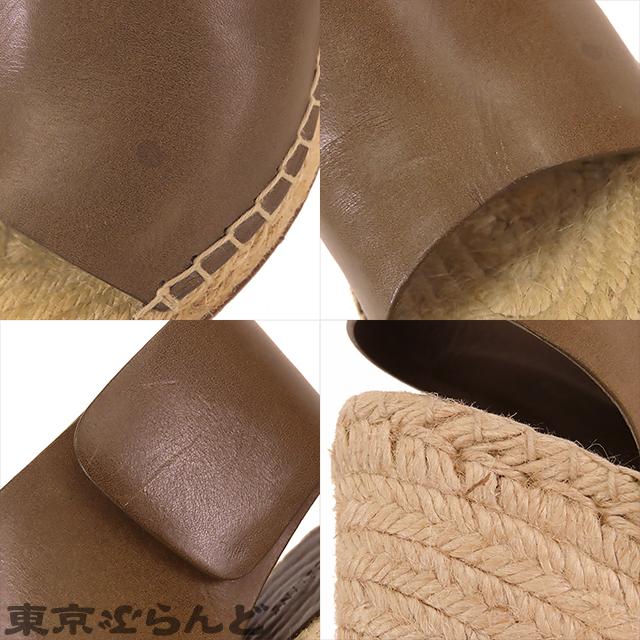 CELINE セリーヌ カーキxナチュラル レザー 麻 ウェッジソール CELINE セリーヌ カーキxナチュラル レザー 麻 ウェッジソール