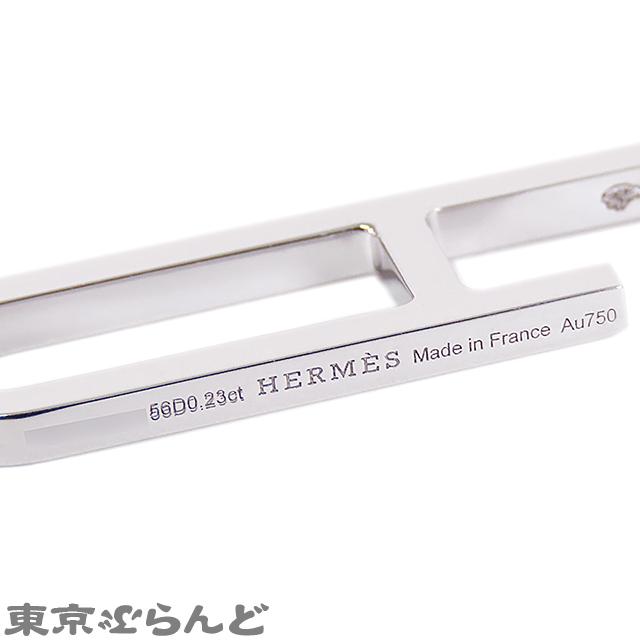 HERMES（エルメス） エヴァー シェーヌダンクル ホワイトゴールド 