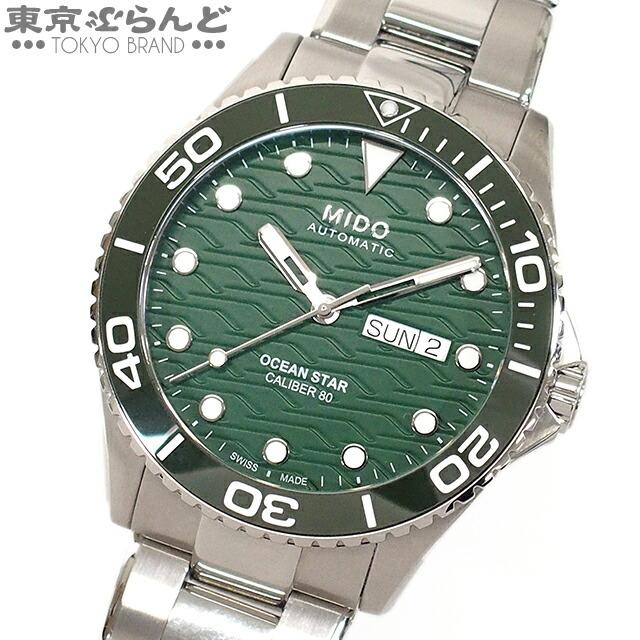 MIDO 返品可 ミドー オーシャンスター 腕時計 M042.430.11.091.00 