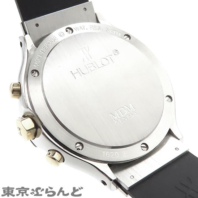 HUBLOT ウブロ MDM クラシック クロノグラフ 1620.2 ブラック SS HUBLOT ウブロ MDM クラシック クロノグラフ 1620.2 ブラック SS