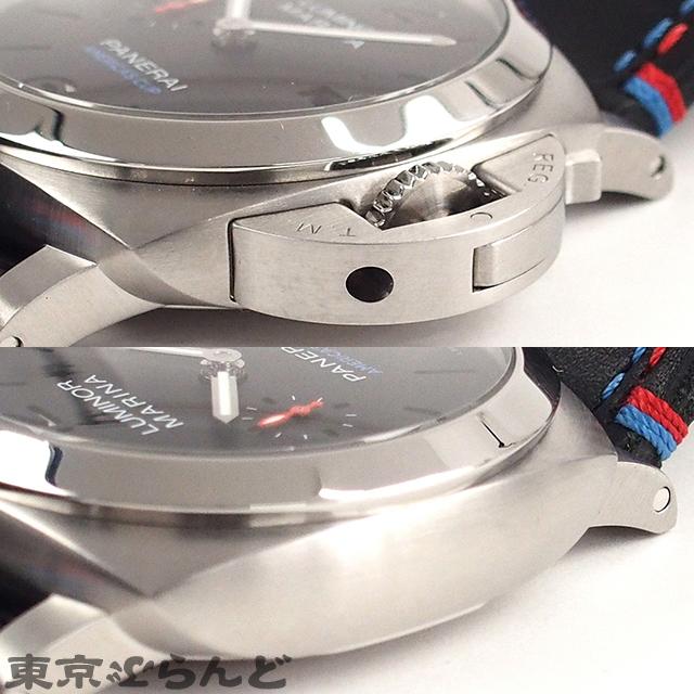 OFFICINE PANERAI（オフィチーネ パネライ） ルミノールマリーナ 1950