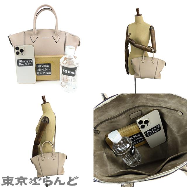 LOUIS VUITTON（ルイ・ヴィトン） パルナセア ロックイット MM M94593