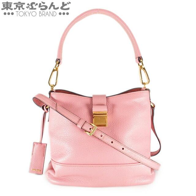 【美品】miumiu　マドラスバック2way MIUMIU ミュウミュウマドラス2way ショルダーハンドバッグ