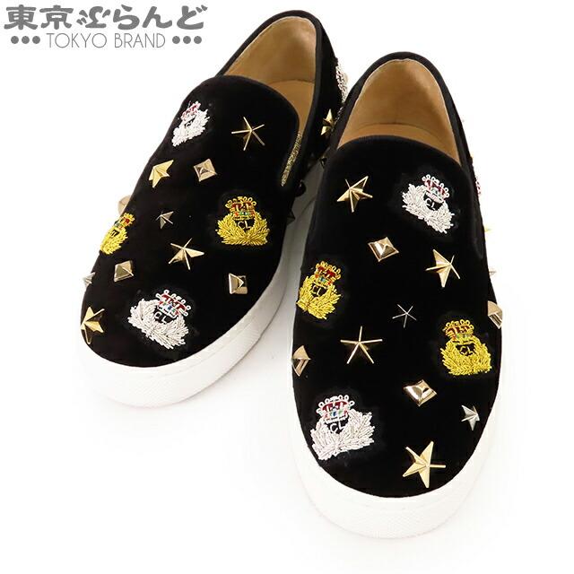 Christian Louboutin 返品可 クリスチャンルブタン MISTER ACADEMY  