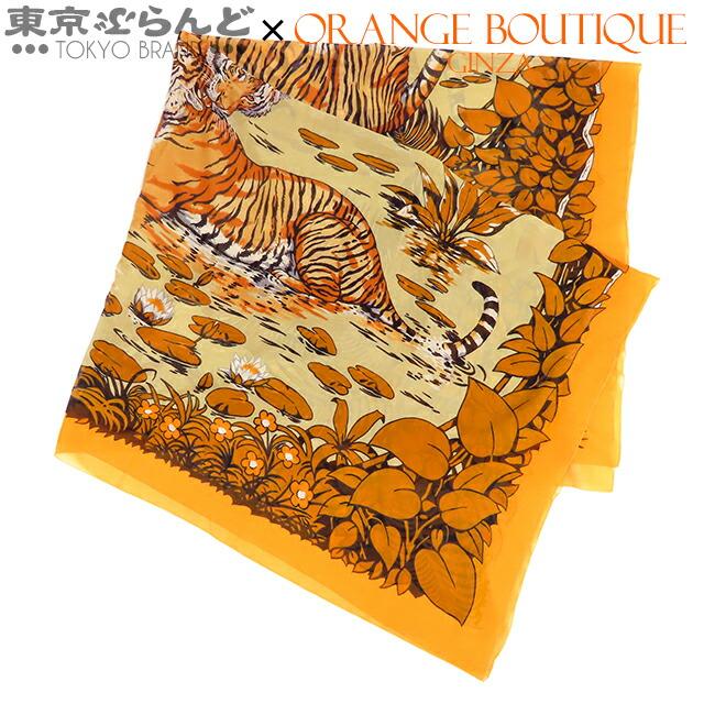 HERMES 返品可 エルメス 大判 ストール スカーフ パレオ タイガ HERMES 返品可 エルメス 大判 ストール スカーフ パレオ タイガ