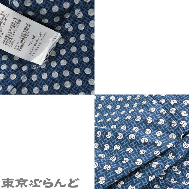 HERMES 返品可 エルメス セリエボタン Yシャツ レギュラーカラー HERMES 返品可 エルメス セリエボタン Yシャツ レギュラーカラー