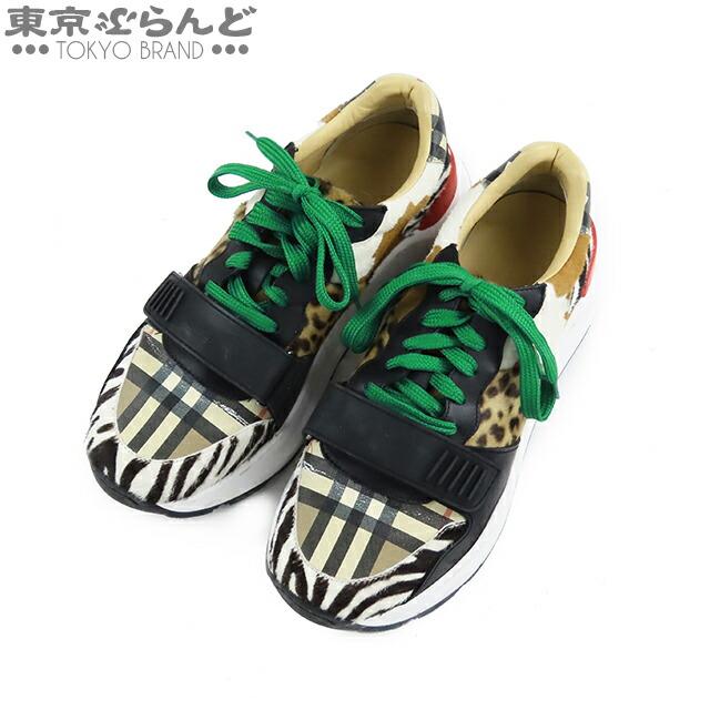 BURBERRY 返品可 バーバリー メンズ スニーカー 靴 #40 レザー 