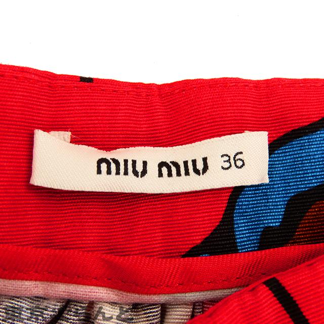 miu miu（ミュウミュウ） ギャザースカート MG658 レッドxマルチカラー