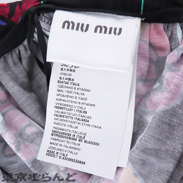 miu miu（ミュウミュウ） ギャザー スカート MG658 ブラックxマルチ