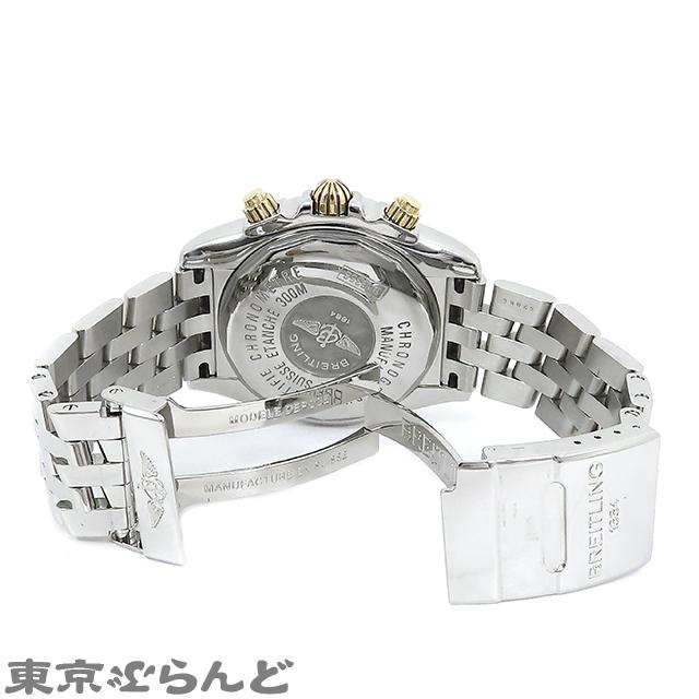 ブライトリング（BREITLING） クロノマットエボリューション 純正