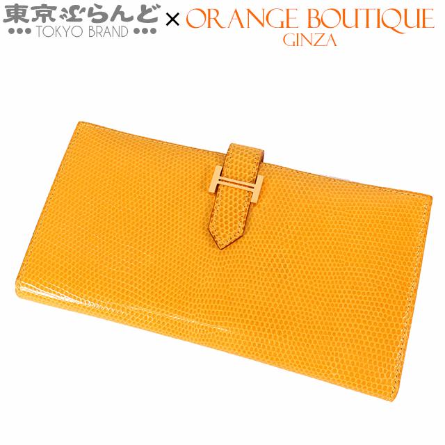 HERMES エルメス ベアン □F刻印 ジョーヌ ゴールド金具 リザード 二  