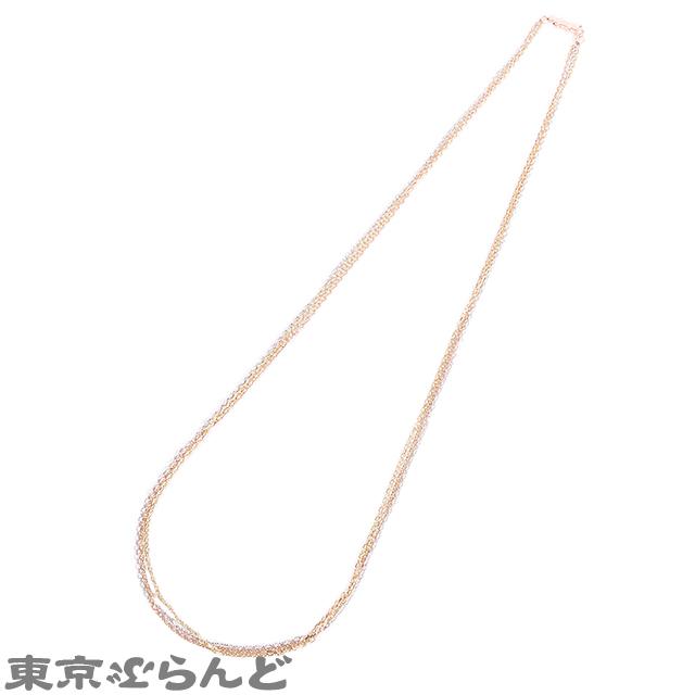 Cartier カルティエ CARTIER トリニティ ネックレス B7058800 Cartier カルティエ CARTIER トリニティ ネックレス B7058800