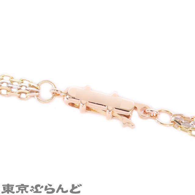 Cartier カルティエ CARTIER トリニティ ネックレス B7058800 Cartier カルティエ CARTIER トリニティ ネックレス B7058800