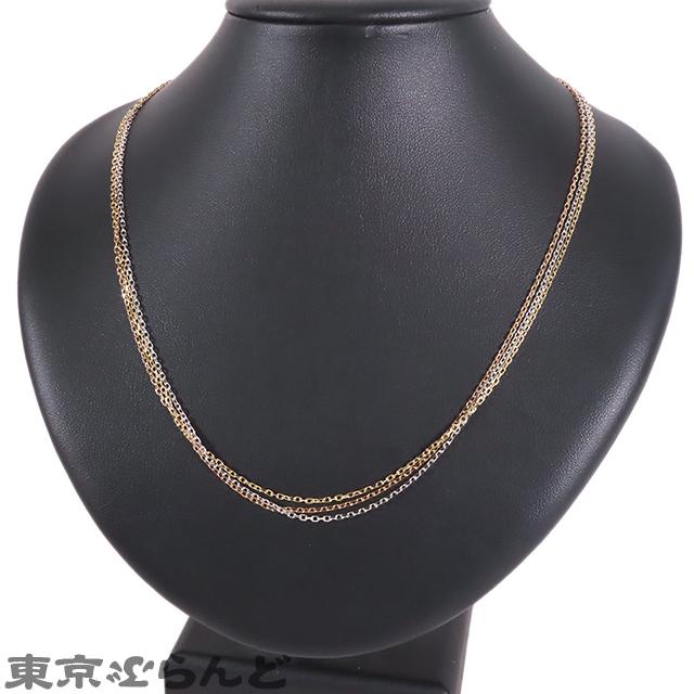 Cartier カルティエ CARTIER トリニティ ネックレス B7058800 Cartier カルティエ CARTIER トリニティ ネックレス B7058800