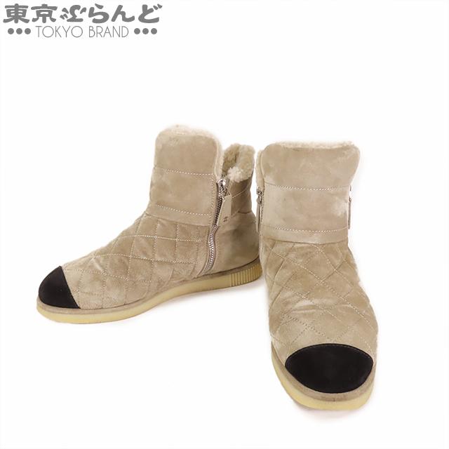 CHANELシャネル ムートンボアショートブーツこげ茶系レザー　マトラッセ 37 CHANEL - 6551 シャネル レザー ムートン ボア ココマーク ロゴ