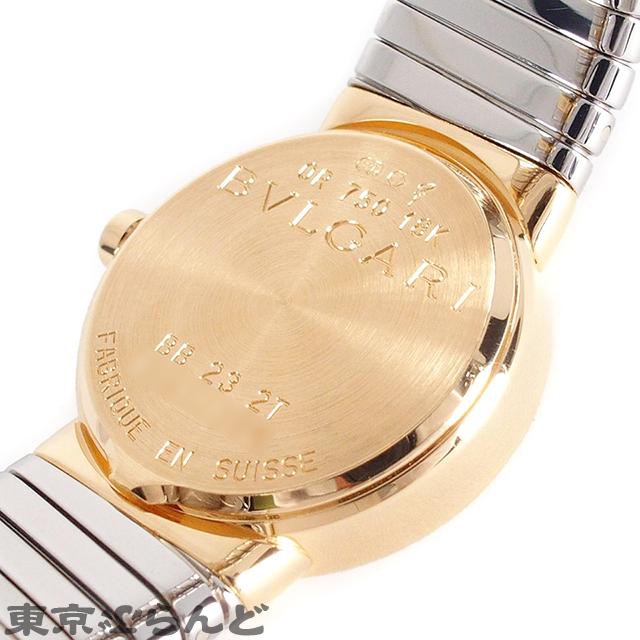 BVLGARI（ブルガリ） トゥボガス コンビ BB23 2T ブラック SS K18YG