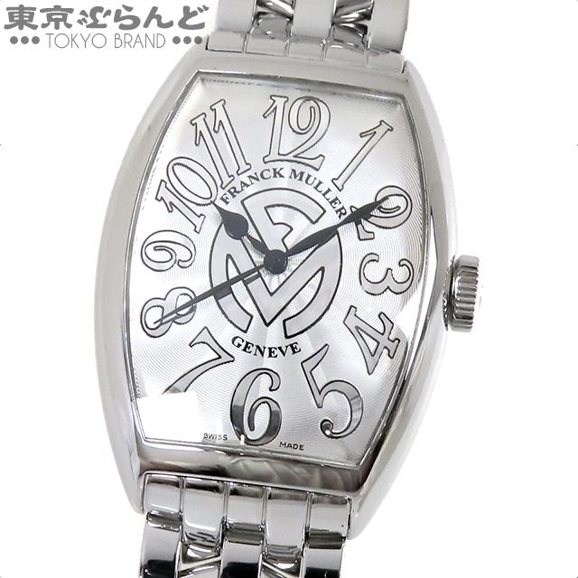 フランクミュラー FRANCK MULLER トノーカーベックス レリーフ