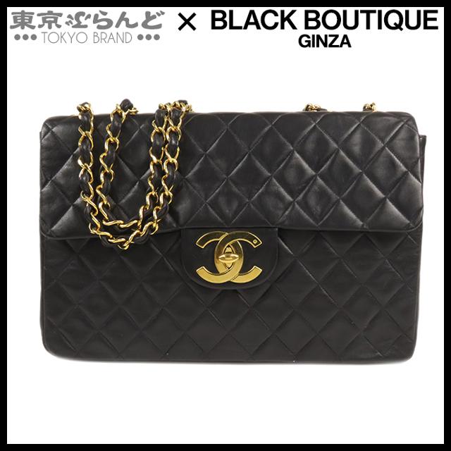 CHANEL（シャネル） CHANEL Wチェーン ショルダーバッグ ブラック