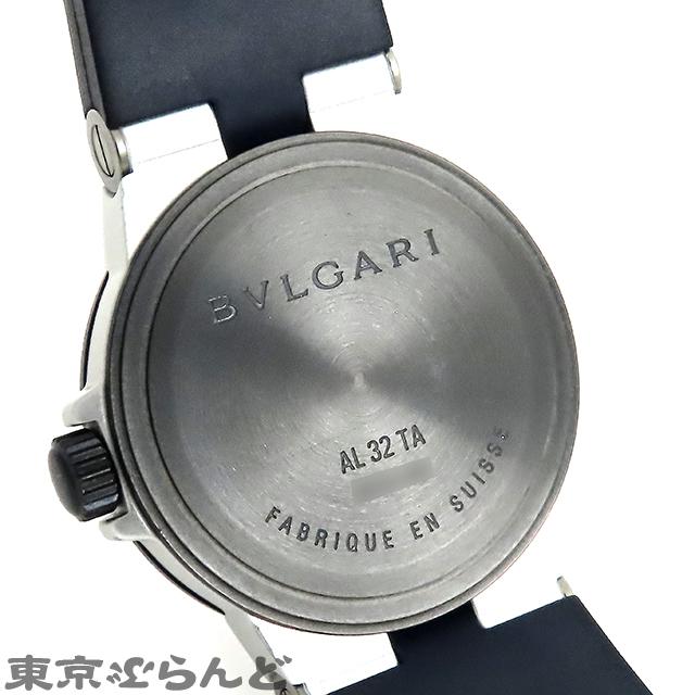 BVLGARI ブルガリ アルミニウム AL32TA アルミ ラバー JAL限定 BVLGARI ブルガリ アルミニウム AL32TA アルミ ラバー JAL限定