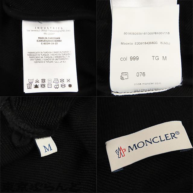 MONCLER モンクレール MAGLIA CARDIGAN E20918428600 8098U MONCLER モンクレール MAGLIA CARDIGAN E20918428600 8098U