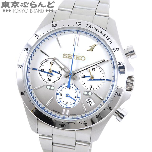 SEIKO（セイコー） SEIKO N700Sのぞみ 1周年記念ウォッチ 8T63-00X0 SS