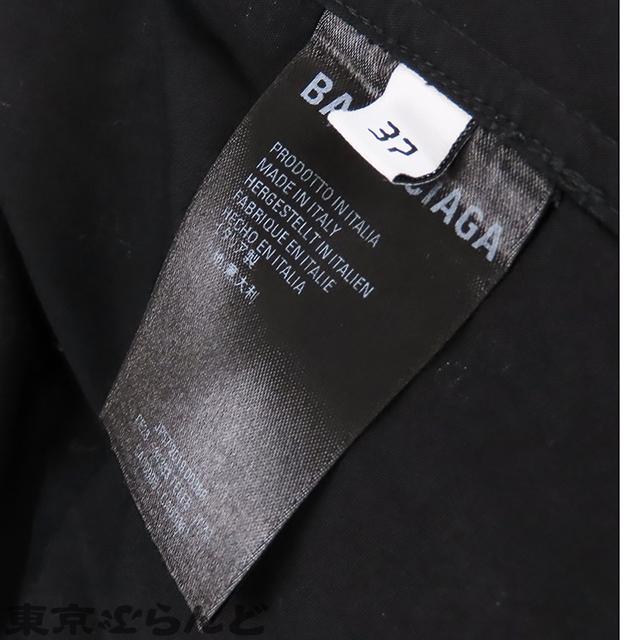 BALENCIAGA（バレンシアガ） ロゴ ボタンシャツ 534333 ブラック