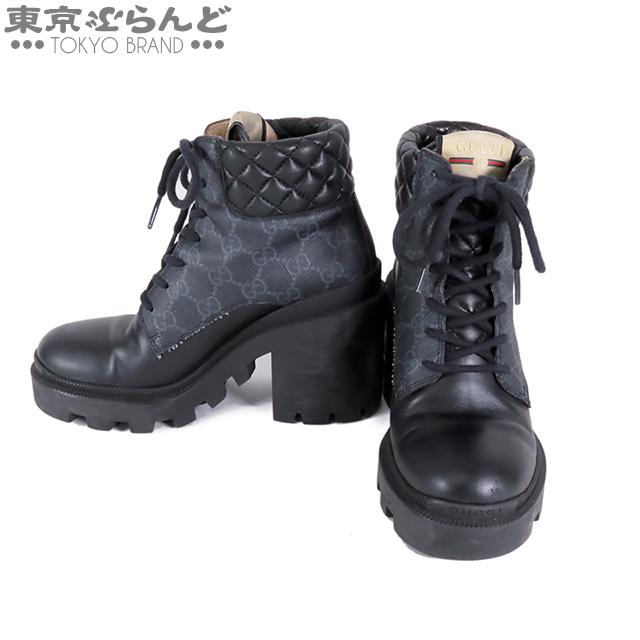 GUCCI グッチ Trip アンクルブーツ 659691 ブラックxグレー GUCCI グッチ Trip アンクルブーツ 659691 ブラックxグレー
