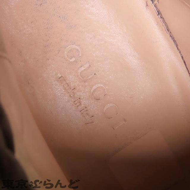 GUCCI グッチ Trip アンクルブーツ 659691 ブラックxグレー GUCCI グッチ Trip アンクルブーツ 659691 ブラックxグレー