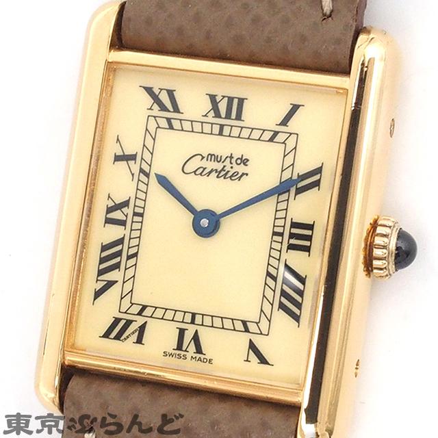 Cartier カルティエ CARTIER マストタンク LM ヴェルメイユ Cartier カルティエ CARTIER マストタンク LM ヴェルメイユ
