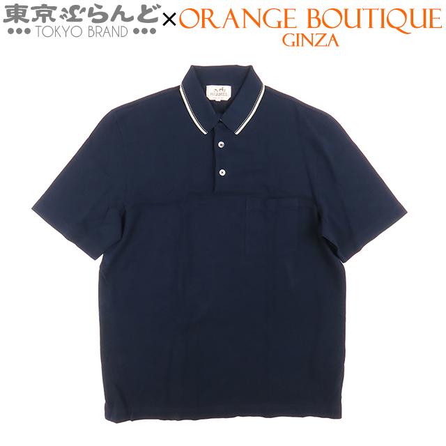 HERMES（エルメス） カラーライン ステッチ ネイビー コットン