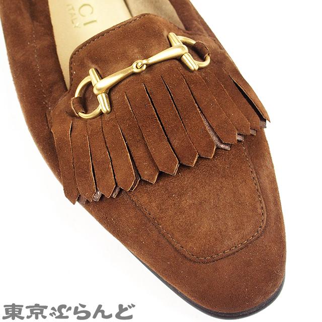 GUCCI グッチ ホースビット フリンジ フラットシューズ ブラウン