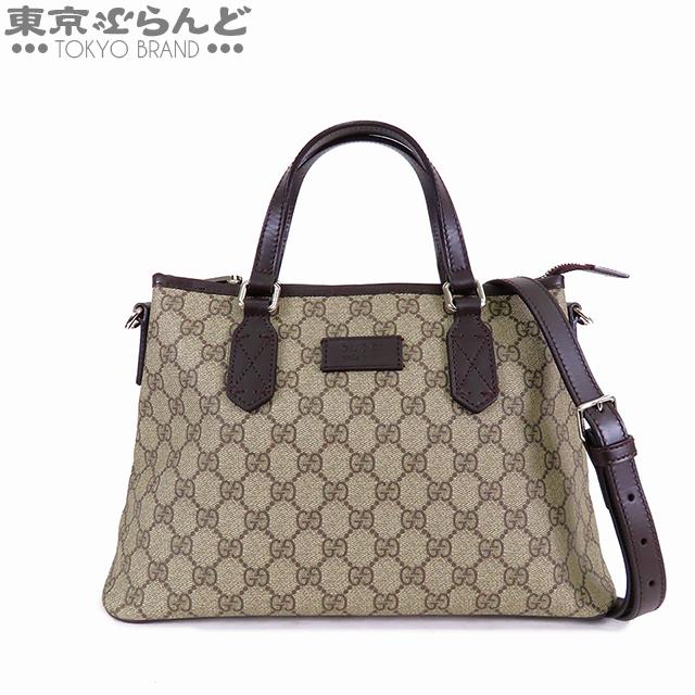 GUCCI グッチ GGスプリーム 2WAY トートバッグ 429019 ベージュx GUCCI グッチ GGスプリーム 2WAY トートバッグ 429019 ベージュx