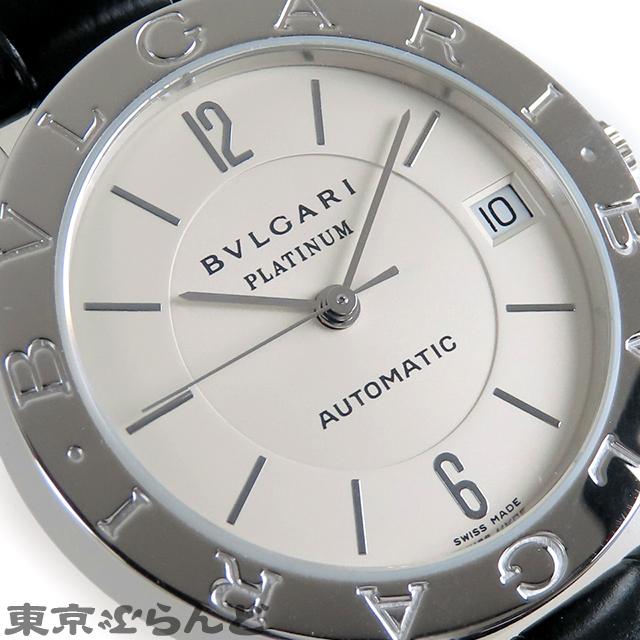 BVLGARI ブルガリ ブルガリブルガリ プラチナ無垢 BB33PL AUTO BVLGARI ブルガリ ブルガリブルガリ プラチナ無垢 BB33PL AUTO