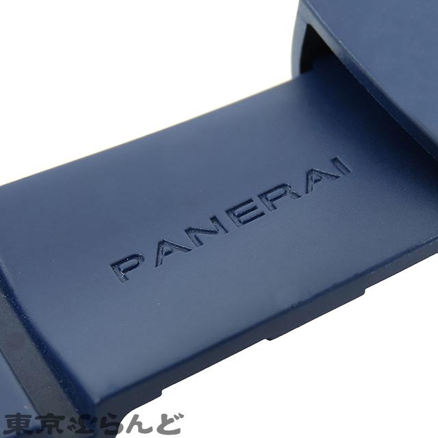 OFFICINE PANERAI パネライ 純正 ラバーベルト 替えベルト OFFICINE PANERAI パネライ 純正 ラバーベルト 替えベルト
