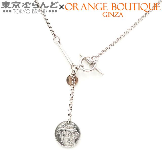 エルメス HERMES エクスリブリスPM ペンダント H120341Bv00 K18PG  