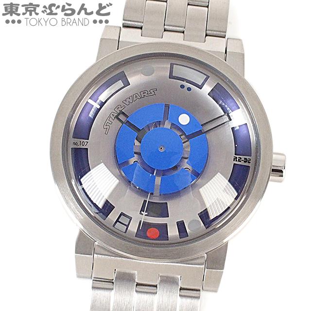 ジーエスエックス GSX SMART no.107 スターウォーズ R2-D2 GSX221SWS-1  