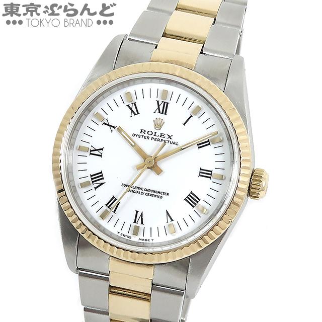 ROLEX（ロレックス） 3年保証 オイスターパーペチュアル 14233 X番