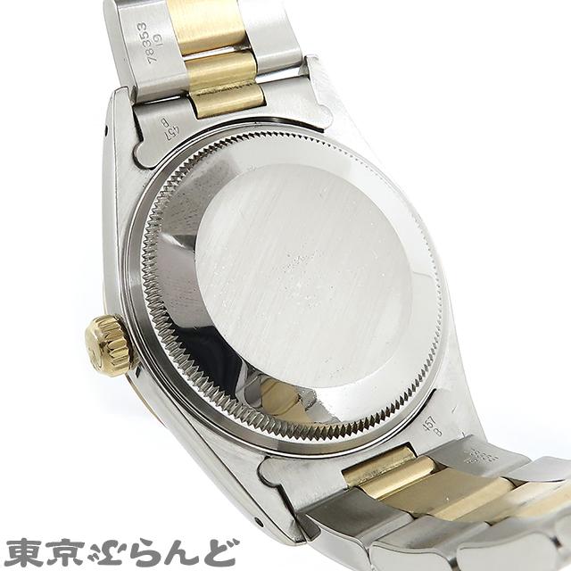 ROLEX（ロレックス） 3年保証 オイスターパーペチュアル 14233 X番