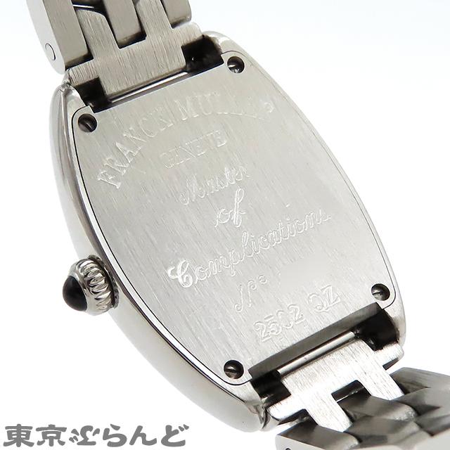 フランクミュラー FRANCK MULLER トノーカーベックス プティ 2502QZ 