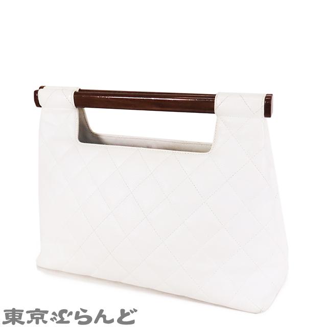 CHANEL マトラッセ CC ウッドハンドル トートバッグ CHANEL（シャネル） マトラッセ ウッドハンドル ホワイト ゴールド金具