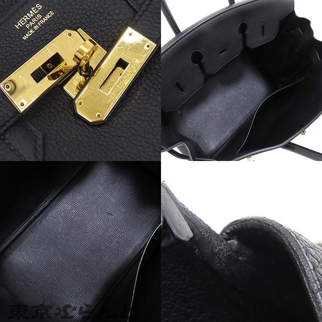 HERMES（エルメス） バーキン 35 C刻印 黒 ブラック ゴールド金具 トゴ