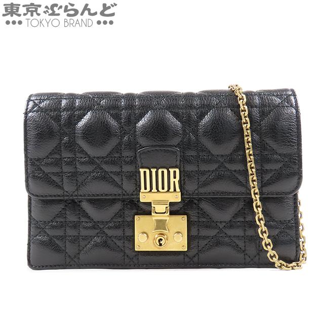 クリスチャンディオール Christian Dior チェーンウォレット レザー 