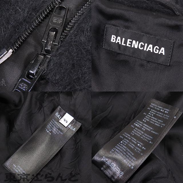 BALENCIAGA（バレンシアガ） フロントロゴフルジップファー 571439
