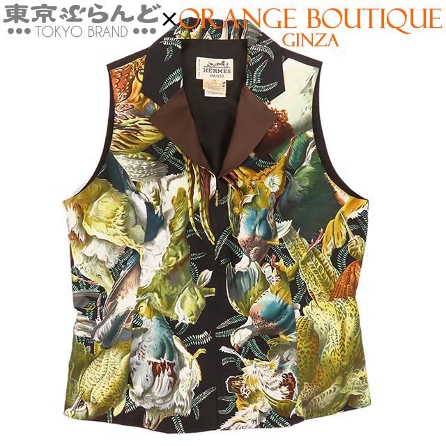 HERMES エルメス ジレ ジップアップ マルチカラーxブラック シルク 42 