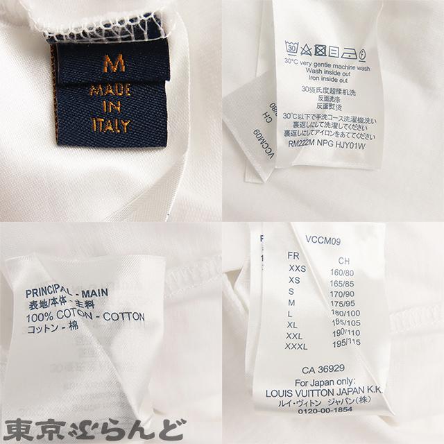 LOUIS VUITTON（ルイ・ヴィトン） ホワイトxマルチカラー コットン T