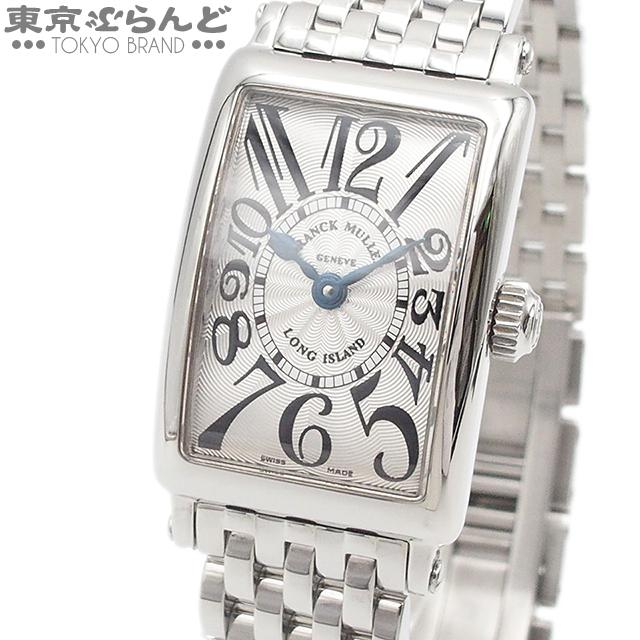 3年保証 フランクミュラー FRANCK MULLER ロングアイランド 802QZ 