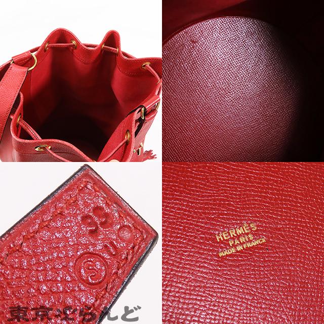 HERMES エルメス スタンディ 〇S刻印 赤 ルージュヴィフ ゴールド金具 